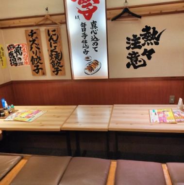 送別会や歓迎会にもおすすめ！掘りごたつ10名様