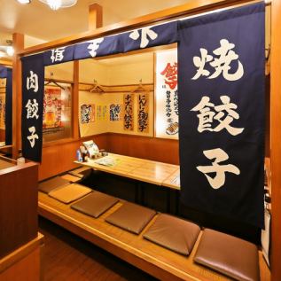 10名様用席！ ゆったり座れます！宴会、女子会、ご家族様でも◎