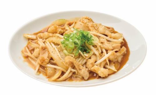 牛ホルモン味噌焼