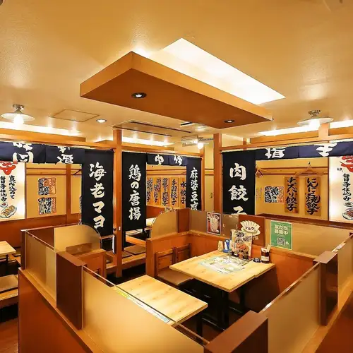 駅チカ★お得な10％OFF♪