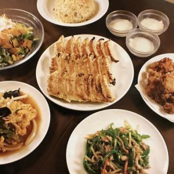 Weekend and Holiday Exclusive Course