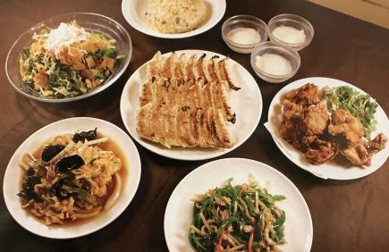 Weekend and Holiday Exclusive Course