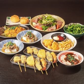 Hirokatsu Banquet ★ Very popular [Banquet Standard Course] 4,000 yen with 2 hours of all-you-can-drink