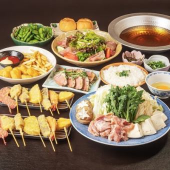 Hirokatsu Banquet ★ Very popular [Banquet Satisfaction Course] 5,000 yen with 2 hours of all-you-can-drink