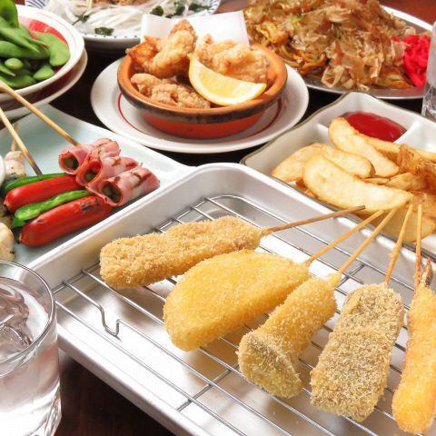 めずらしいジビエ肉を使った串カツをご用意！