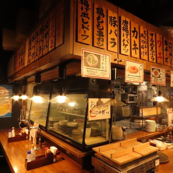 旨い串カツは1本109円～！お昼12時～営業しているので昼呑みにもぜひご利用下さい♪上野駅すぐッ！「旨い串カツ」を食べるなら「ひろかつ」へ★