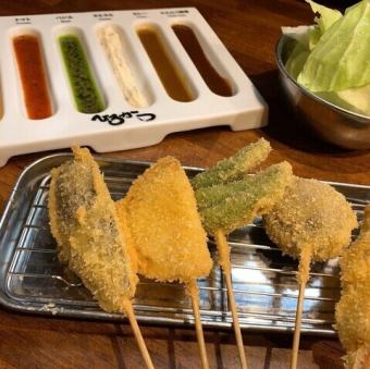 野菜5種盛り