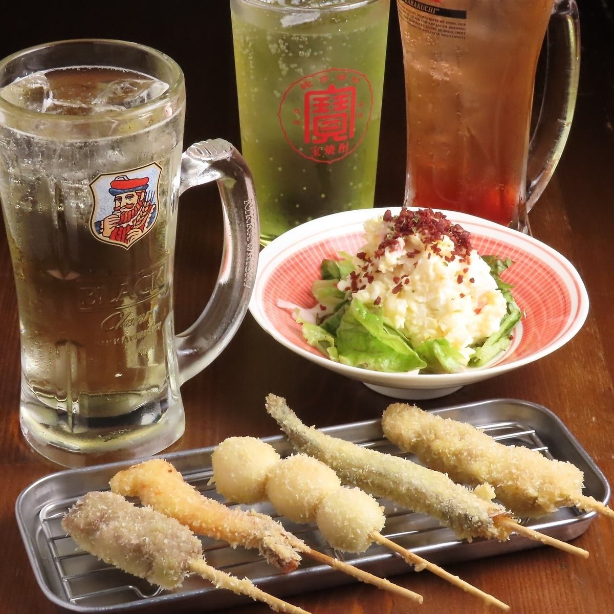 全品揚げたて串カツと卓上レモンサワー。ハッピーアワーも実施中