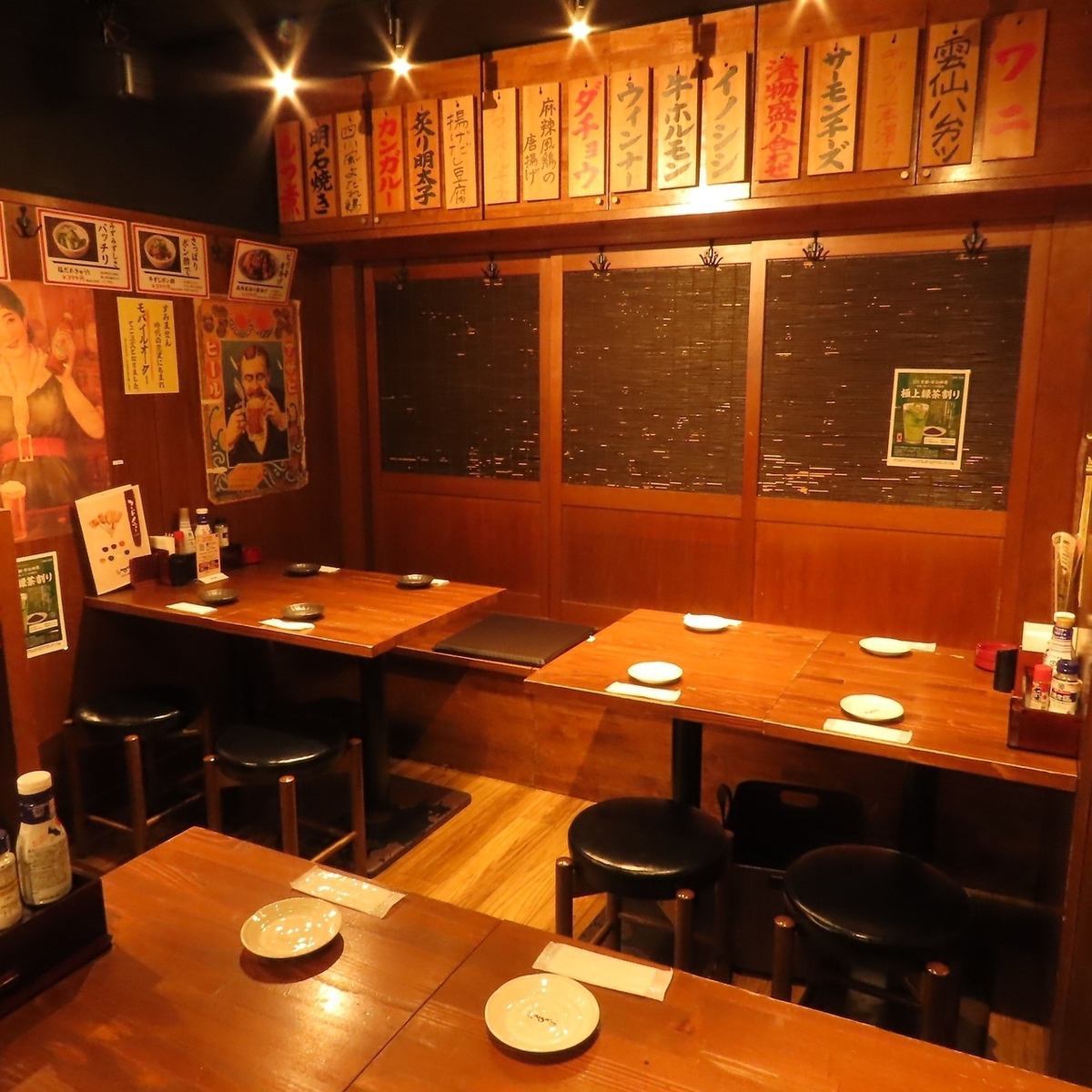 120分飲み放題付きコース4000円～★個室完備で各種ご宴会に◎