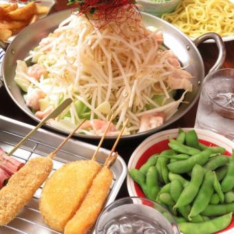 【コスパ最強】2時間食べ飲み放題3980円！串カツ＋”もつ鍋”の食べ放題＆”生ビール”飲み放題 