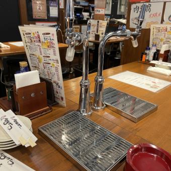 【単品飲み放題！8種の卓上サワープラン】☆日～木・祝日オールタイム☆90分飲み放題659円！