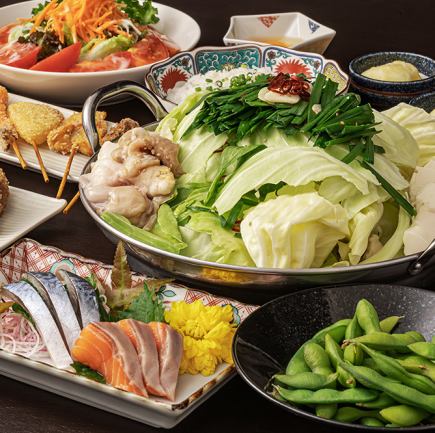 【송년회 · 신년회】 꼬치 커틀릿 & 냄비 만끽 코스! 일품 냄비 포함 ★ 생맥주 ★ 120 분 무제한