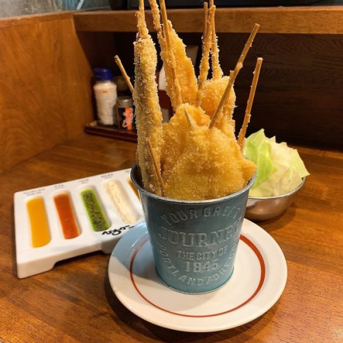 串カツバケツ盛り！