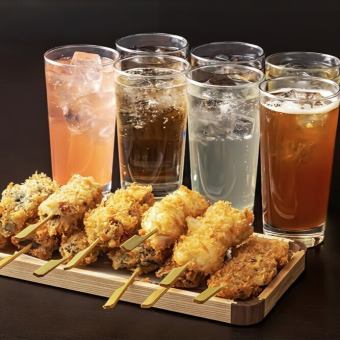 【歓送迎会】お手軽宴会コース 120分飲み放題付