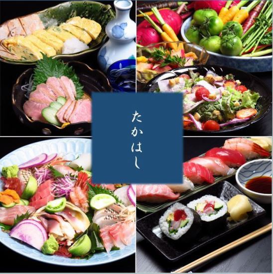 和食の職人が腕を振るう本格居酒屋！リーズナブルな価格も魅力です♪