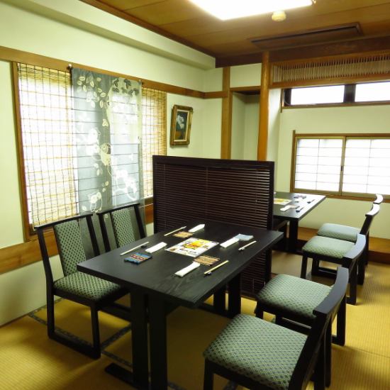 落ち着く和室の個室でゆったりとお食事を