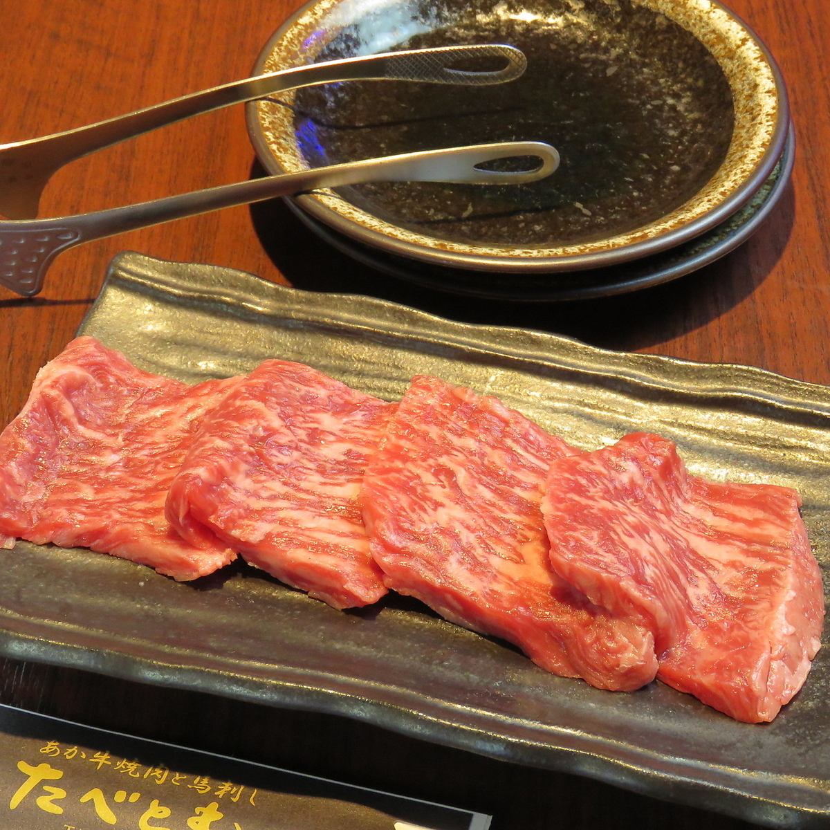 One of the few shops in Tokyo where you can eat the super rare Japanese beef "Aka beef"!