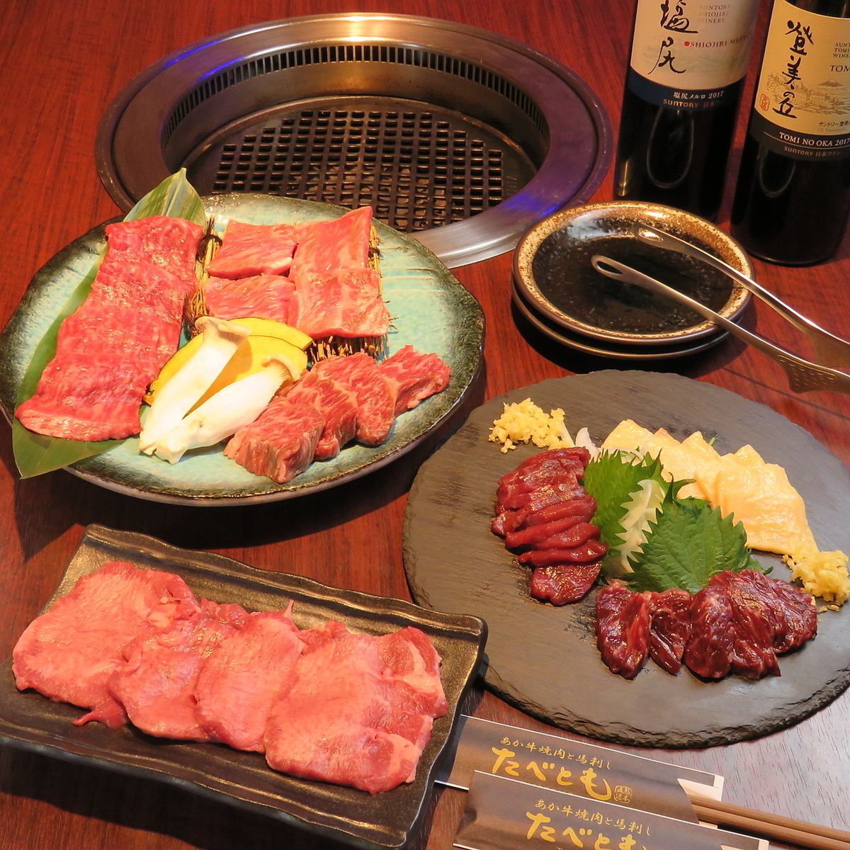Immediately from Iidabashi Station! A super rare Japanese beef "Aka beef" and horse sashimi shop in Tokyo