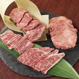 Assorted red beef (for 2 people)