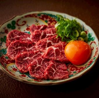 特製ハラミユッケ