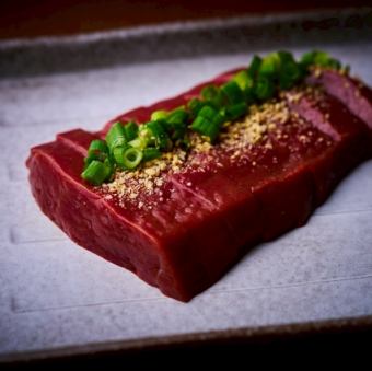 食肉センター直送 新鮮上ギモ
