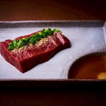 食肉センター直送 新鮮上ギモ
