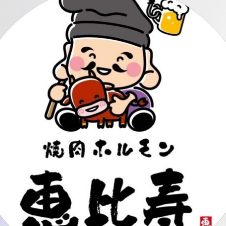 【コスパ最強】和牛カルビや シマチョウ、白センマイ刺等全11品⇒3080円(税込)　飲み放題+1980円