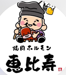 【コスパ最強】和牛カルビや シマチョウ、白センマイ刺等全11品⇒3080円(税込) 飲み放題+1980円
