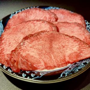 【100g】上タン塩
