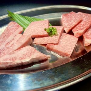 【和牛】和牛3種盛り　150ｇ