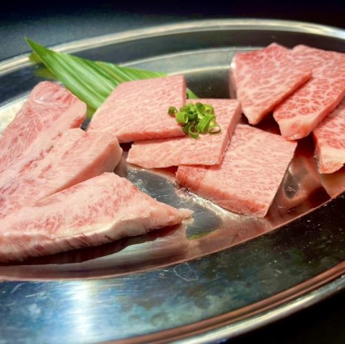 【和牛】和牛3種盛り　150ｇ