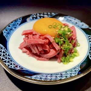 牛タンユッケ/和牛ユッケ