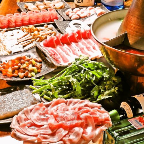A hot pot that is perfect for this season!