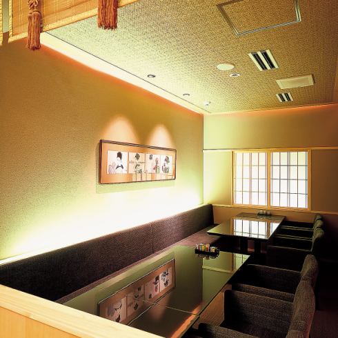 在京町屋风格的日式空间中享用来自全国各地的当地酒的夜晚。