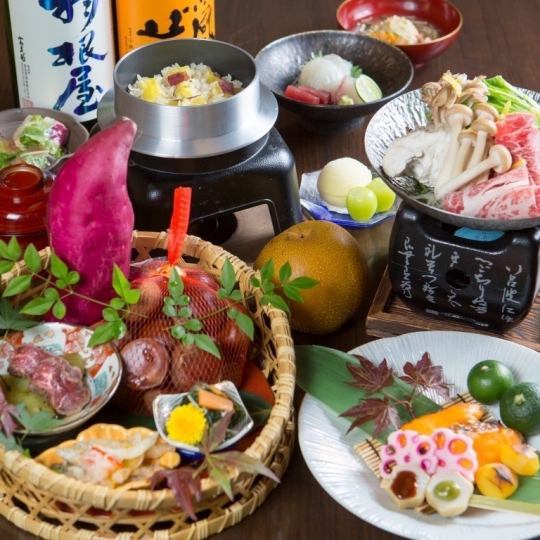 [Taste Kaiseki] Great deal with 2 hours of all-you-can-drink included