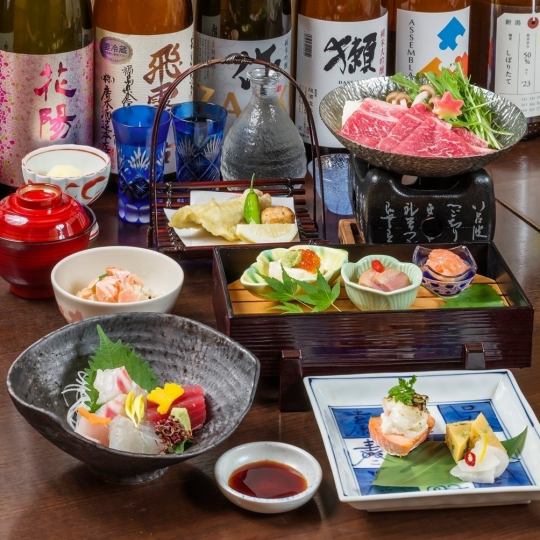 9～11月【紅葉会席】全7品飲み放題付き (お料理5000円＋飲み放題2000円)