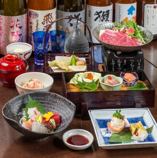 9～11月【紅葉会席】全8品飲み放題付き (お料理7000円＋飲み放題2000円)　★地酒1本付