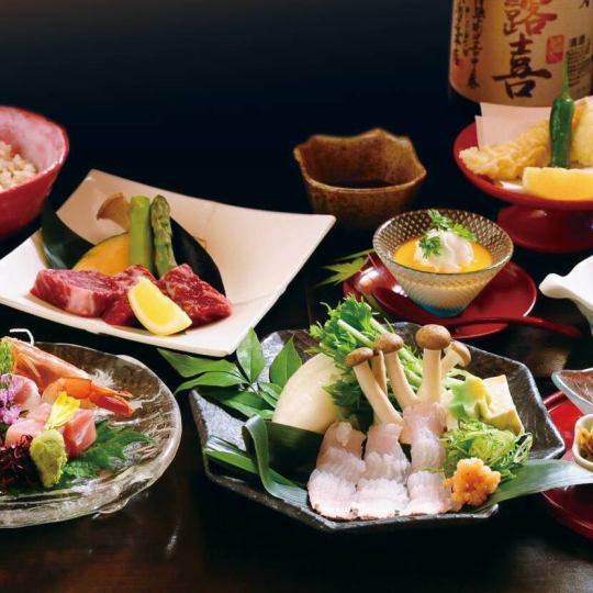 6～8月【あさがお会席】全7品 飲み放題付き (お料理5000円＋飲み放題2000円)→-1000円の6000円に