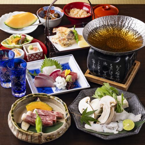 9月から11月限定！【紅葉会席】お得な2H飲み放題付き