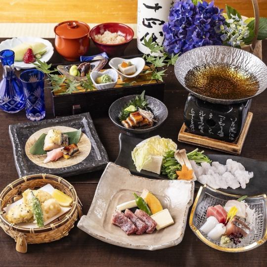 【あじさい会席】全8品 お料理のみ5,000円／飲み放題付き7,000円⇒6,000円