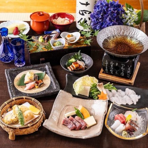 【あじさい会席】全8品