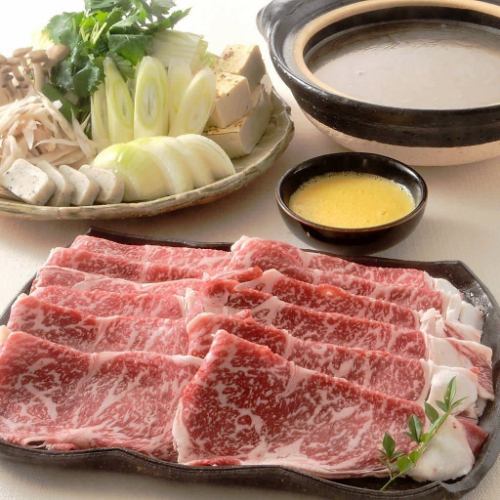 【牛しゃぶ鍋コース】