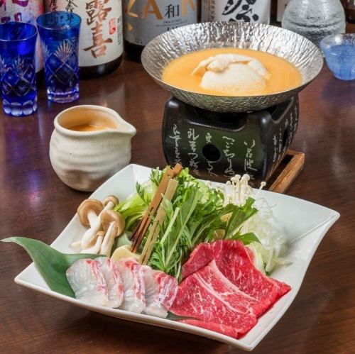 【鍋コース】