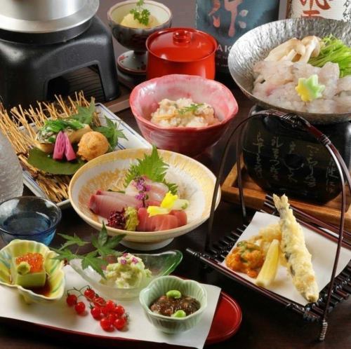 季節の食材をふんだんに使用した目にも華やかな宴会コース