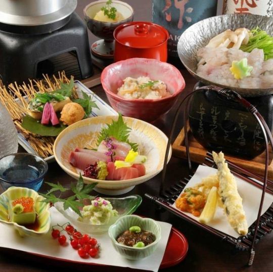 季節の食材をふんだんに使用した目にも華やかな宴会コース