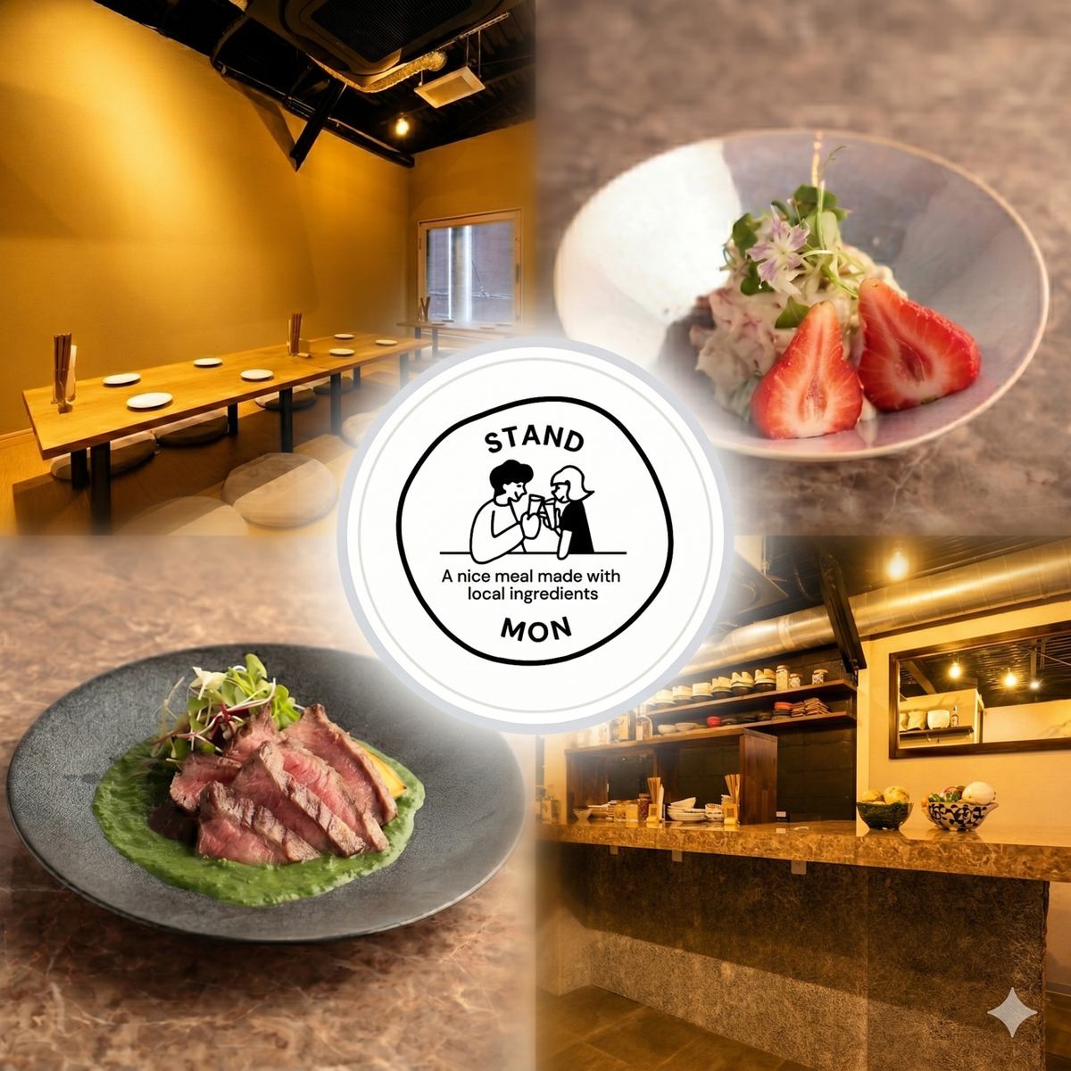 駅近!大阪梅田の太融寺!大人カジュアル空間★彩り創作和食+なにわ黒牛鍋で飲み会♪