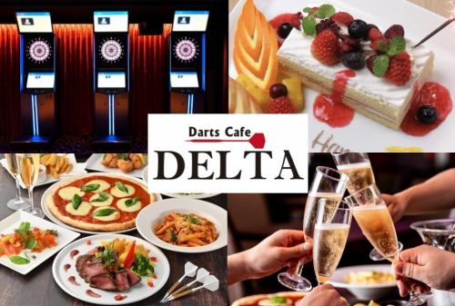 A wide selection of cocktails♪ Perfect for pre- and post-parties♪ Darts are 100 yen per game♪