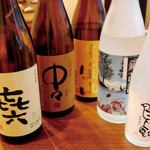 飲み放題あり★