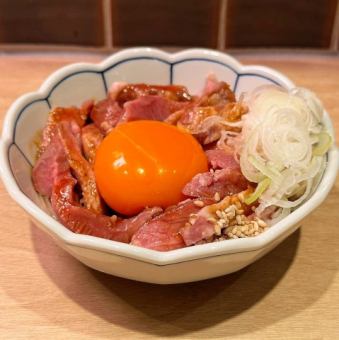ハラミユッケ