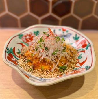 シビ辛よだれ鶏